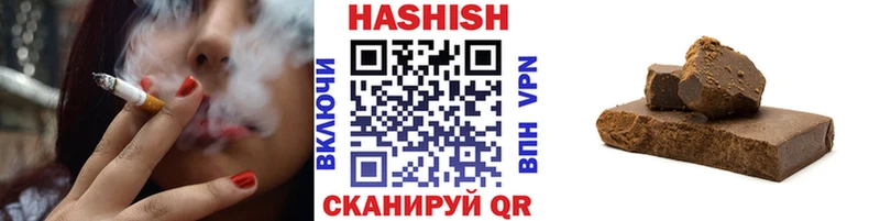 ссылка на мегу   Балаково  ГАШ гарик 