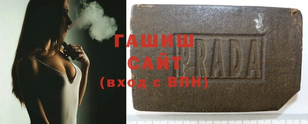 ГАЛЛЮЦИНОГЕННЫЕ ГРИБЫ Вяземский