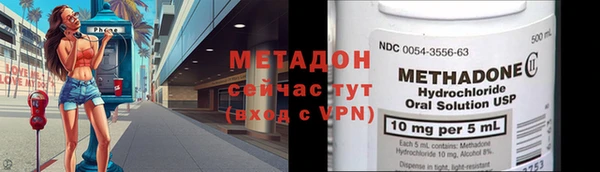 ГАЛЛЮЦИНОГЕННЫЕ ГРИБЫ Вяземский