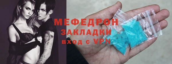 ГАЛЛЮЦИНОГЕННЫЕ ГРИБЫ Вяземский