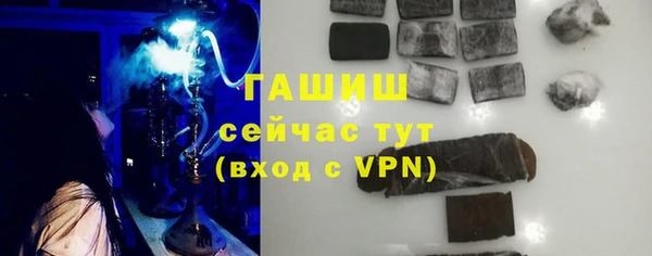 индика Вязники