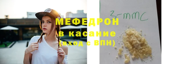 ГАЛЛЮЦИНОГЕННЫЕ ГРИБЫ Вяземский