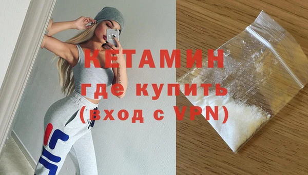 индика Вязники