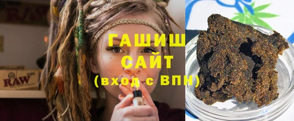 индика Вязники