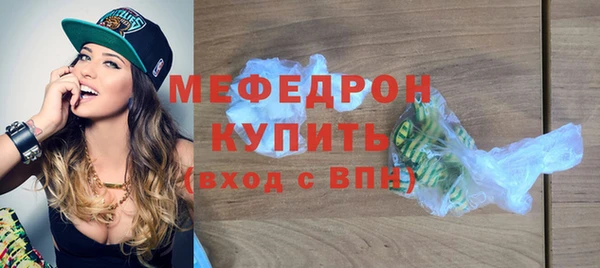 ГАЛЛЮЦИНОГЕННЫЕ ГРИБЫ Вяземский