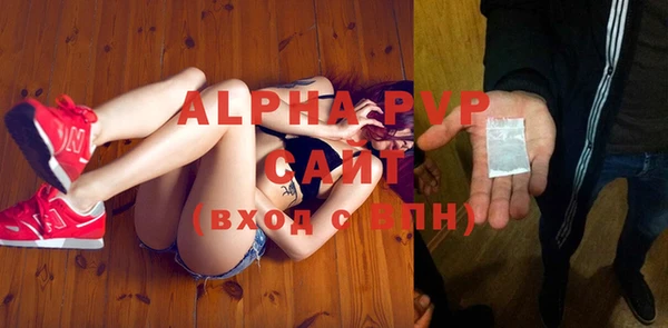 мяу мяу мука Горнозаводск