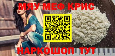 дмт Балаково