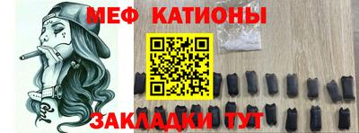 дмт Балаково