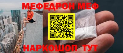 дмт Балаково
