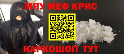 дмт Балаково