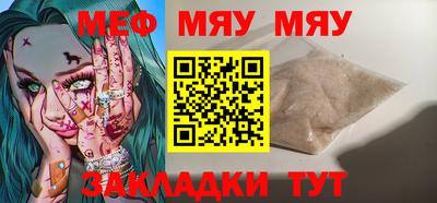 ECSTASY Балашиха