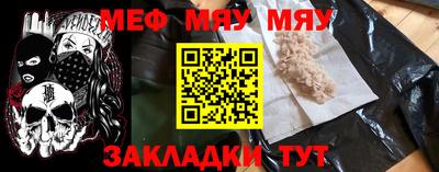 apvp Балашиха