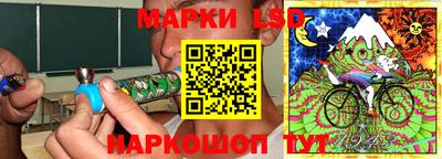 трава Балахна