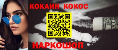 ECSTASY Балашиха