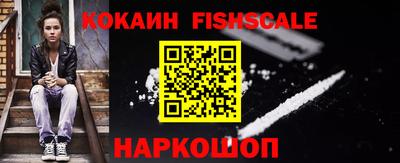 марки lsd Балаково