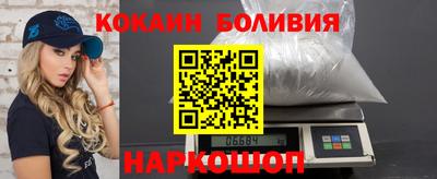 ECSTASY Балашиха