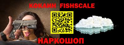 apvp Балашиха