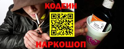 марки lsd Балаково