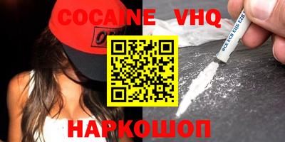 ECSTASY Балашиха