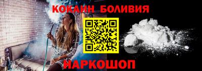 марки lsd Балаково