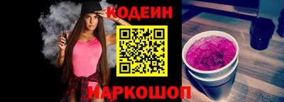apvp Балашиха