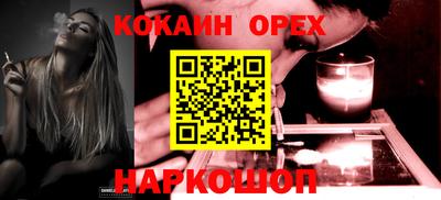 марки lsd Балаково