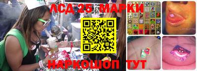 дмт Балаково