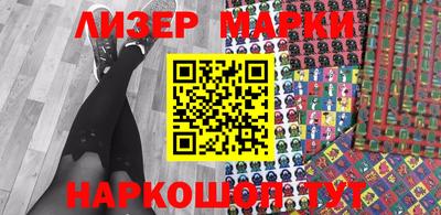 дмт Балаково