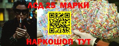 ECSTASY Балашиха