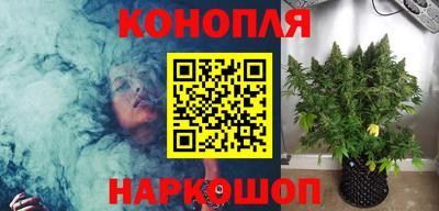 дмт Балаково