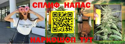 дмт Балаково