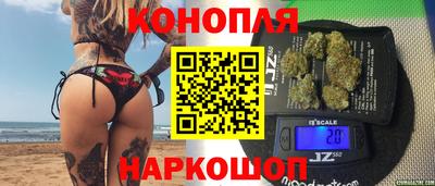 дмт Балаково