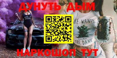 ECSTASY Балашиха