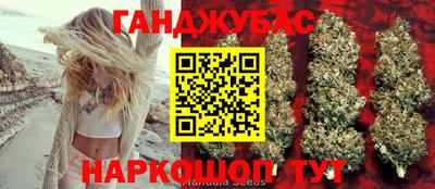 apvp Балашиха