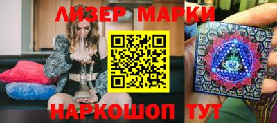 ECSTASY Балашиха