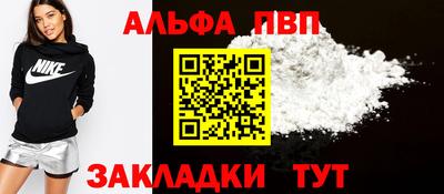 ECSTASY Балашиха