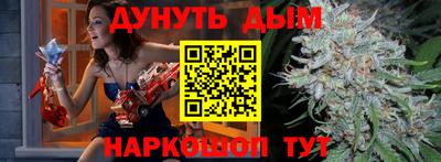 дмт Балаково