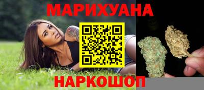 дмт Балаково