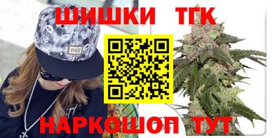 ECSTASY Балашиха