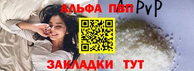 ECSTASY Балашиха