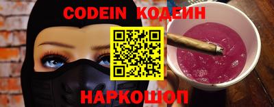 apvp Балашиха