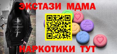 apvp Балашиха