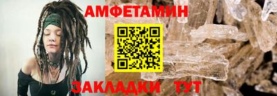 дмт Балаково