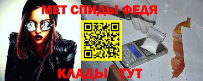 дмт Балаково