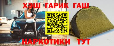 apvp Балашиха