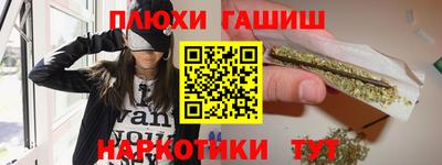 apvp Балашиха
