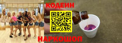 дмт Балаково