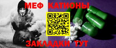 дмт Балаково