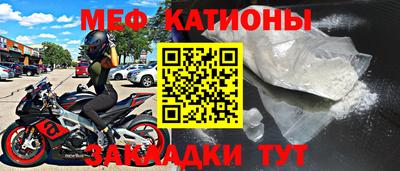 ECSTASY Балашиха