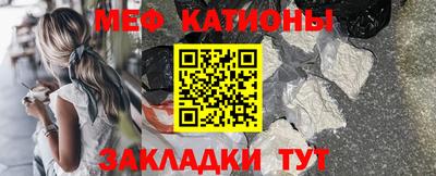 марки lsd Балаково